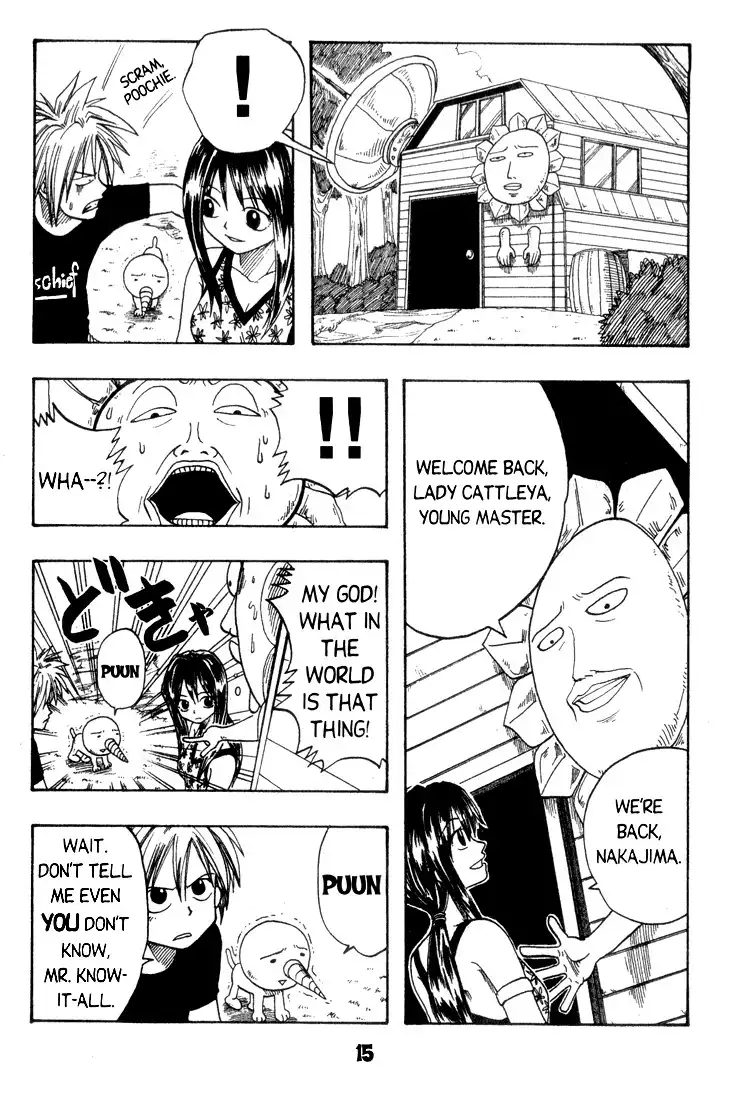 Rave Master Chapter 1 13